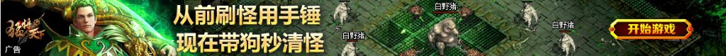 做梦梦到蛆是什么意思